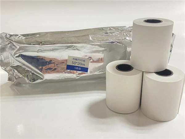 热敏纸 50×20m迈瑞 D2 D3 D