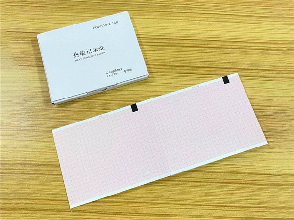 热敏记录纸110*140-20m 福田心