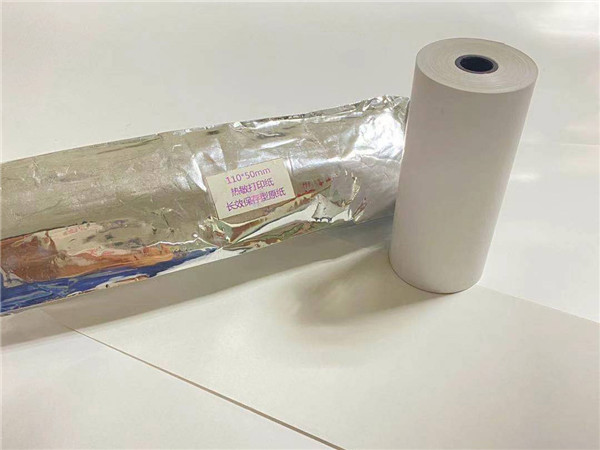 热敏 110×50mm 110S 超声波