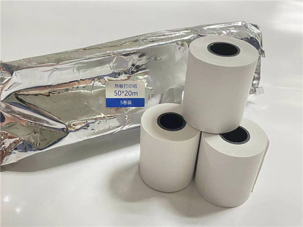 医用热敏纸 50×20m 除颤仪打印机记