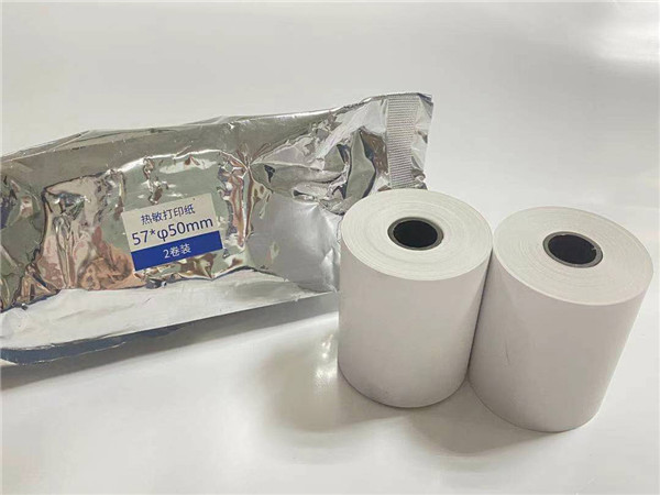 医用热敏纸 57×50mm 生化分析仪记