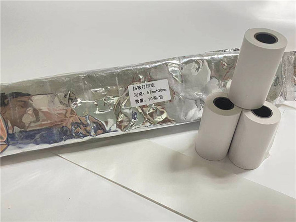 医用热敏纸 57mm×30m 便携式胎监